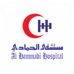 مستشفى الحمادي